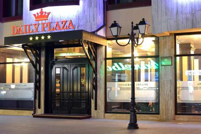 Отель Daily Plaza Hotel Сучава-4